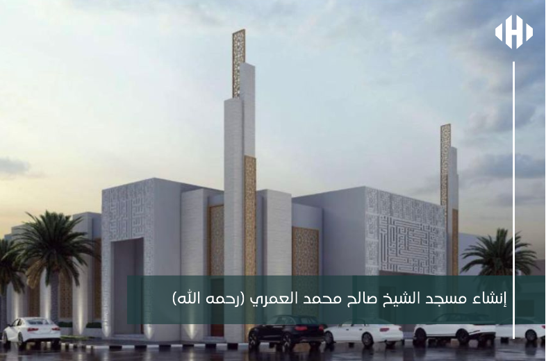 Screenshot 2024-10-02 at 03-35-05 هرم الانشاء - هرم الانشاء (4).pdf